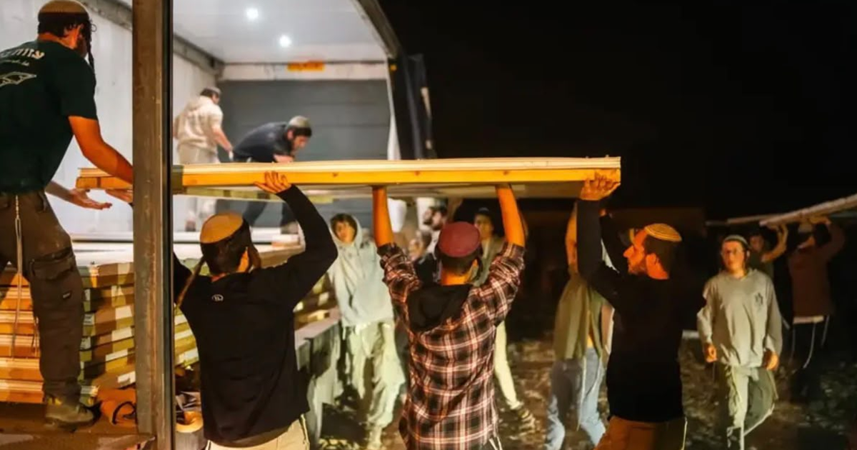 مستوطنون يحاولون إقامة "بؤرة" لهم قرب السياح الحدودي بغزة
